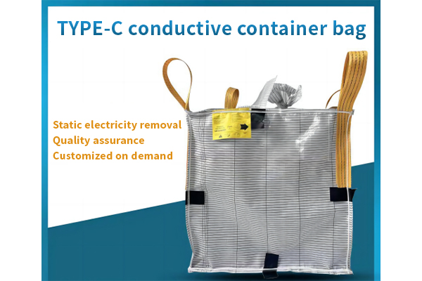 C-type conductive container bag loading and unloading port