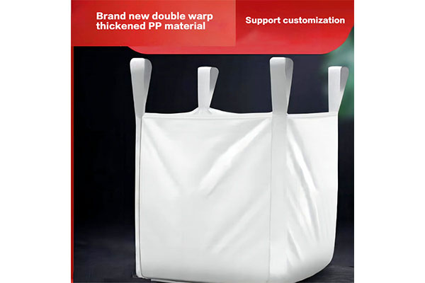 What are the key points of the production process of ton bags?